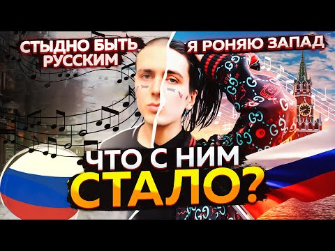 ЧТО СТАЛО С ФЕЙСОМ ? | НИЧЕГО ХОРОШЕГО С FACE