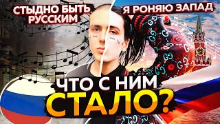 ЧТО СТАЛО С ФЕЙСОМ ? | НИЧЕГО ХОРОШЕГО С FACE