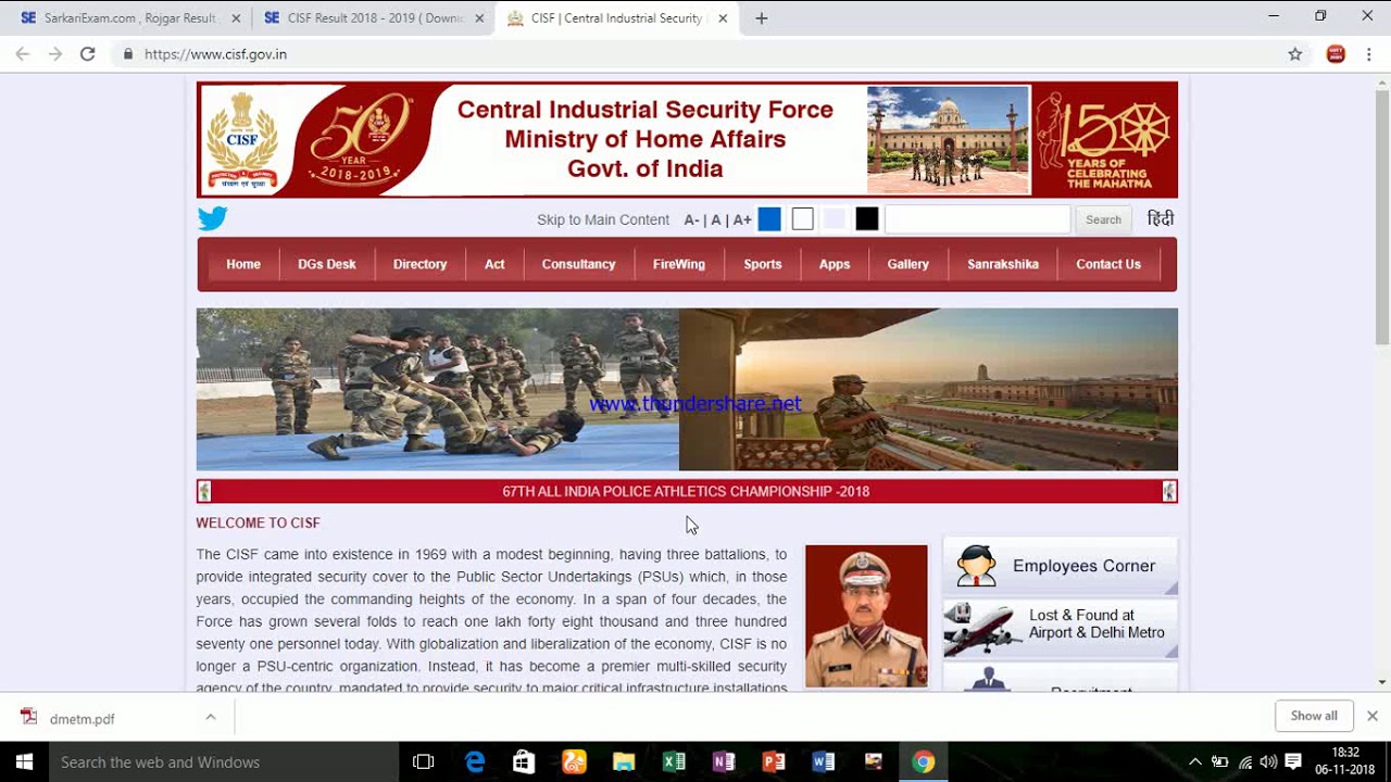 cisf constable tradesmen written examination result 2018 /declared / pdf in description box