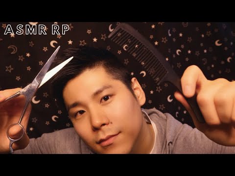 ASMR JAPANESE RP  ルームメイトの僕があなたの前髪切ります
