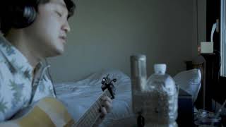 Little Person Jon Brion cover