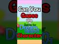Can You Guess the BFDI Character? (Part 2)
