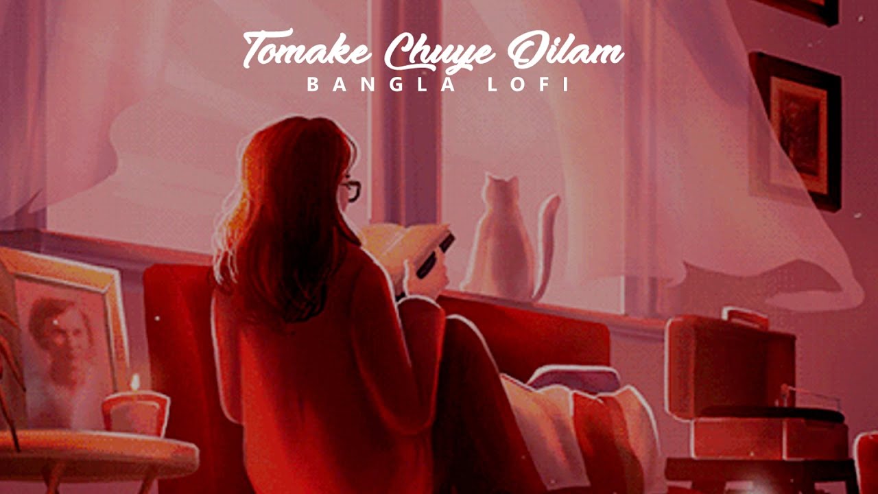 Tomake Chuye Dilam    Bangla Lofi   Bastushaap