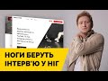 Як не варто робити корпоративні лендінги — Shatyrko.com | Сайтоогляд