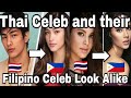 Thai celebrities and their filipino celebrities look alike  liza soberanocatriona gray