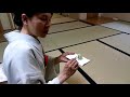 和菓子 お茶作法 オンライン茶道 裏千家茶道教室よし庵