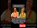 ಹಿಂದೂ ಫೈರ್ ಬ್ರಾಂಡ್ ಯತ್ನಾಳ್ ಅವ್ರು ಸಧ್ಯದಲ್ಲೇ ಜೇಸಿಬಿ ಪಾರ್ಟಿ ಶುರು ಮಾಡ್ತೀನಿ ಅಂತ ಹೇಳಿಕೆ ಕೊಟ್ಟಿದ್ದಾರೆ🔥