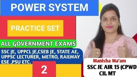 Power System Practice Set-2 l MCQ I UPRVUNL JE I SSC JE I CSEB JE I UPPCL JE I ESE I