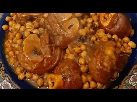 طريقة تحضير كرعين بالحمص أو الهرݣمة على فخر على طريقة المغربية شهيوات كرعين بالحمص طبخ مغربي