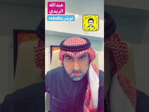 فيديو: كيفية اختيار صندوق الاستثمار المشترك