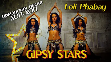 Gypsy song "Hop hop" - Loli Phabay. BEAUTIFUL GYPSY CLIP! The Gypsy camp vanishes in to the blue.