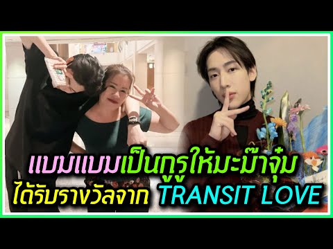 ผลสลากกินแบ่งรัฐบาล วันที่ 1 พย. 2567 ผลสลากกินแบ่งรัฐบาล วันที่ 1 พย. 2567