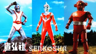 宣弘社 Senkosha