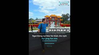 Cui oi kai nyin mo Kiet ko - karaoke hakka female