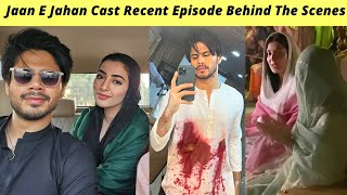 Jaan E Jahan Last Episode BTS | Hamza Ali Ayeza Khan| Jaan E Jahan Episode 41 Teaser Ary Digital