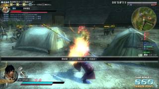 真・三国無双 Online Z / 雷長棍 #3