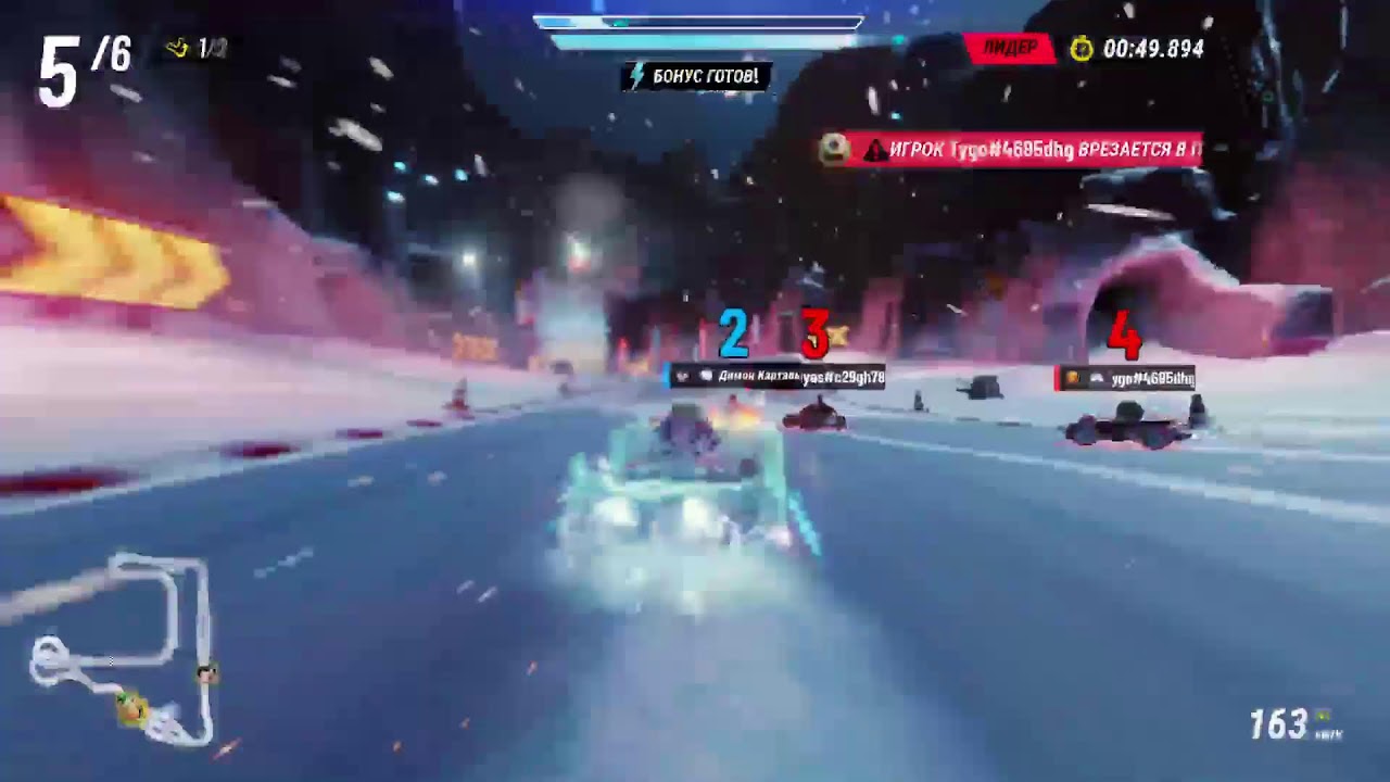 Зверополис В Disney SpeedStorm