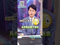 中美貿易緊張局勢加劇