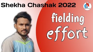 Fielding effort | Shekha Chashak 2022 | Box Cricket Tournament screenshot 5