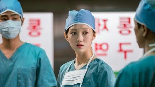 Kdrama Multifemale Doctor / Dream