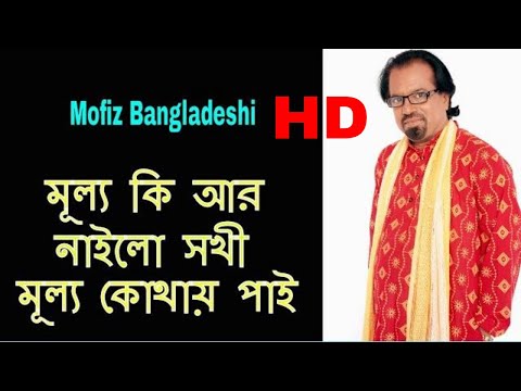 ভিডিও: প্রকৃতির মূল্য কি?