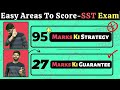 Class 10 Economics ONE SHOT | Economics Class 10 One Shot | Batch 2022-2023 #oneshot #success