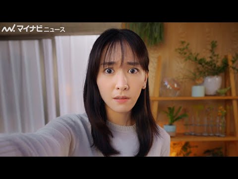 新垣結衣、悲しそうな顔すら可愛い！「まだ火曜！？」『アサヒ生ビール』WEB企画「＃今夜のガッキー」火曜日編公開