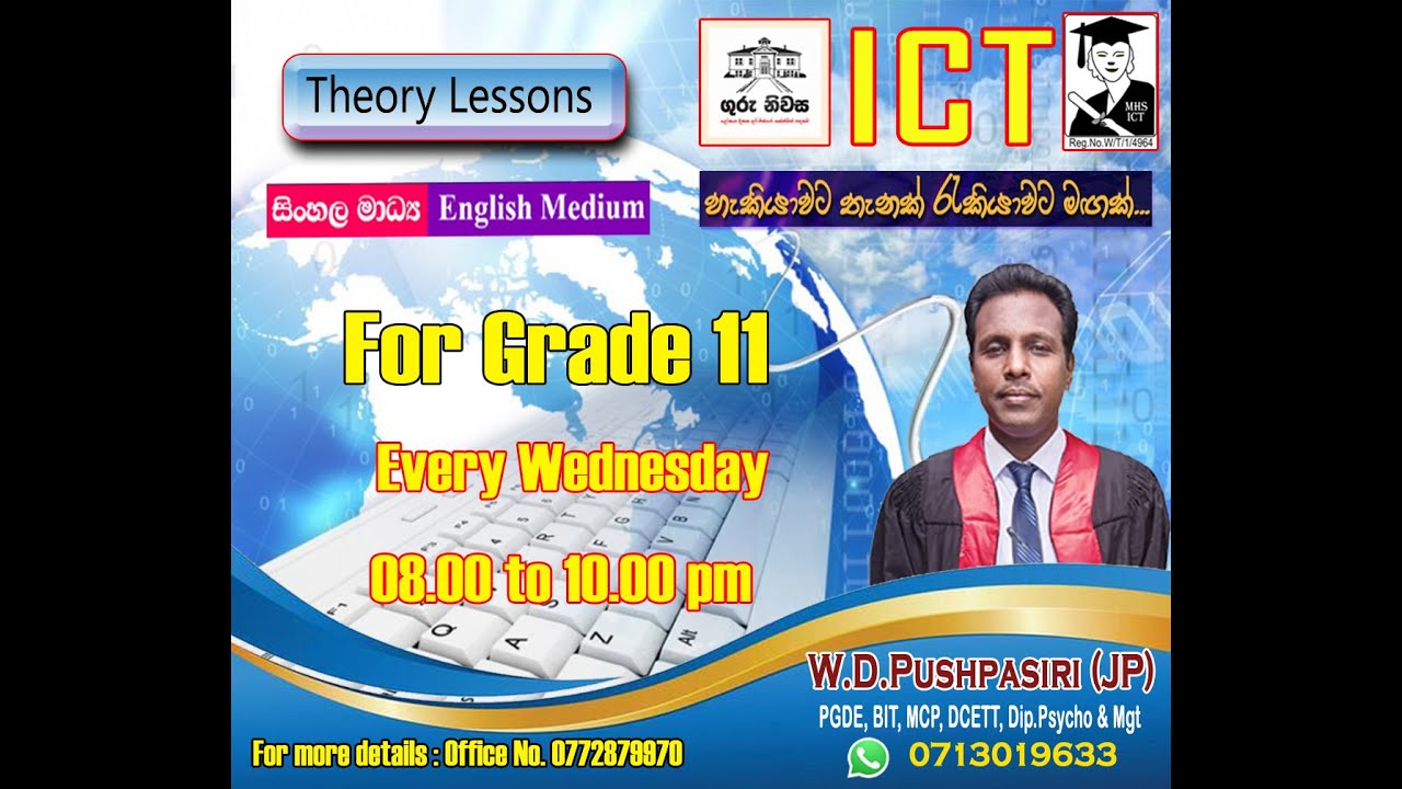 ICT Grade 11 Unit 01 Programming Part 03 ES 2025 12 31 - YouTube