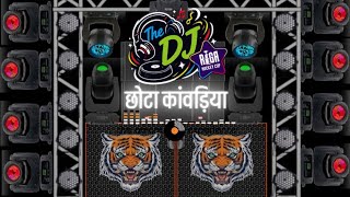 Chhota kanwariya || nache thumak thumak || dj competition music #hardbass #song #compilation 