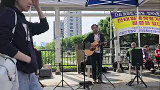 #행복의나라로 #한대수 #청계천 #평화시장 #전태일 동상 rme (서기원)