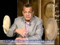 CBC كل رجال الرئيس محمد ابراهيم سليمان 14 8 2011 
