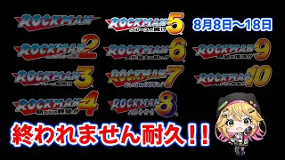 きらり☆ももんがの配信のサムネイル画像