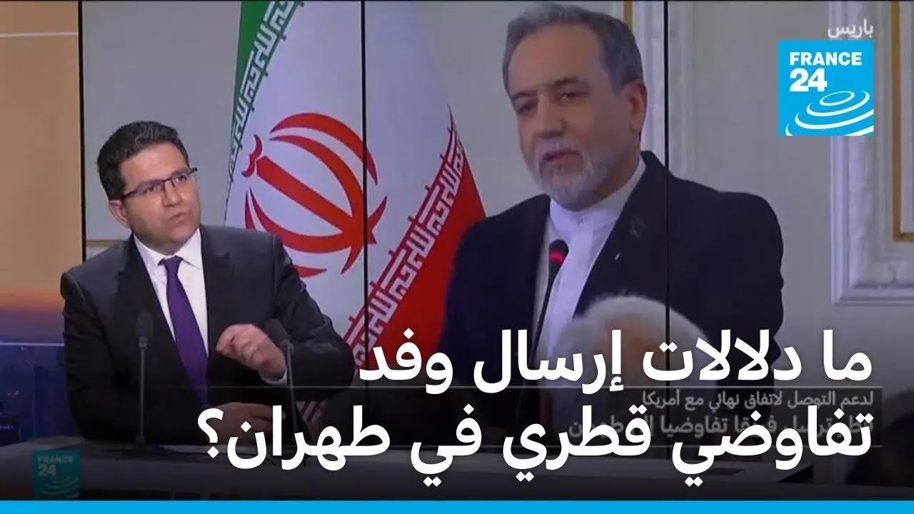 �� ������ ����� ��� ������ ���� �� ����� � ����� 24
 - نشر قبل 7 دقيقة