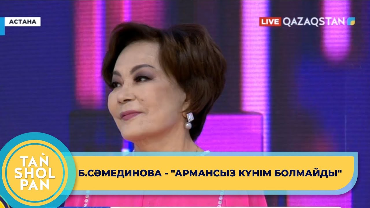 Орыс әкесі мен қызы секс