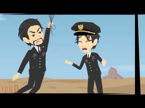 شطبنا خلاص الحدوته