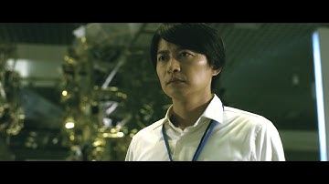 映画『クロノス・ジョウンターの伝説』MV風予告編