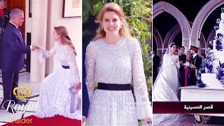 British Royalty Shines! Beatrice Dazzles in Shimmering Gown at Jordanian Wedding @TheRoyalInsider