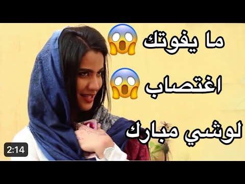 افضل يوتيوبر سوداني عامر المكاشفي