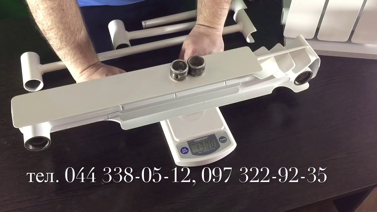 Радиатор 500 96