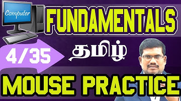 #4 Mouse Practice Solitaire Game || Computer Fundamentals in Tamil