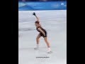 #figureskating #keşfet #alexsandratrusova #sashatrusova #keşfetbeniöneçıkar #keşfetteyiz #keşfetedüş