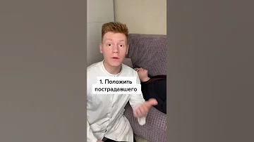 Развязался пупок, правда или миф?