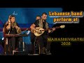 Lebanese Band Perform At Mahashivratri 2020 I Sadhguru I Isha Foundation I Isha Yoga Center 