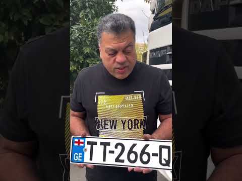 خوشگلی ماشین با پلاک ترانزیت اما دردسر برای راننده واقعی