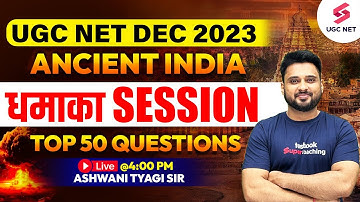 UGC NET History | Ancient India Previous Year Questions | Ancient India Top 250 PYQs | Ashwani Sir