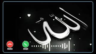 ALLAH, 🕋 ALLAH RINGTONE, ❤️ BEST AZAN, AllahTones,