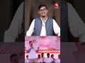 Karnataka CM Siddaramaiah का इस्तीफ़ा | DK Shivakumar | Karnataka Politics