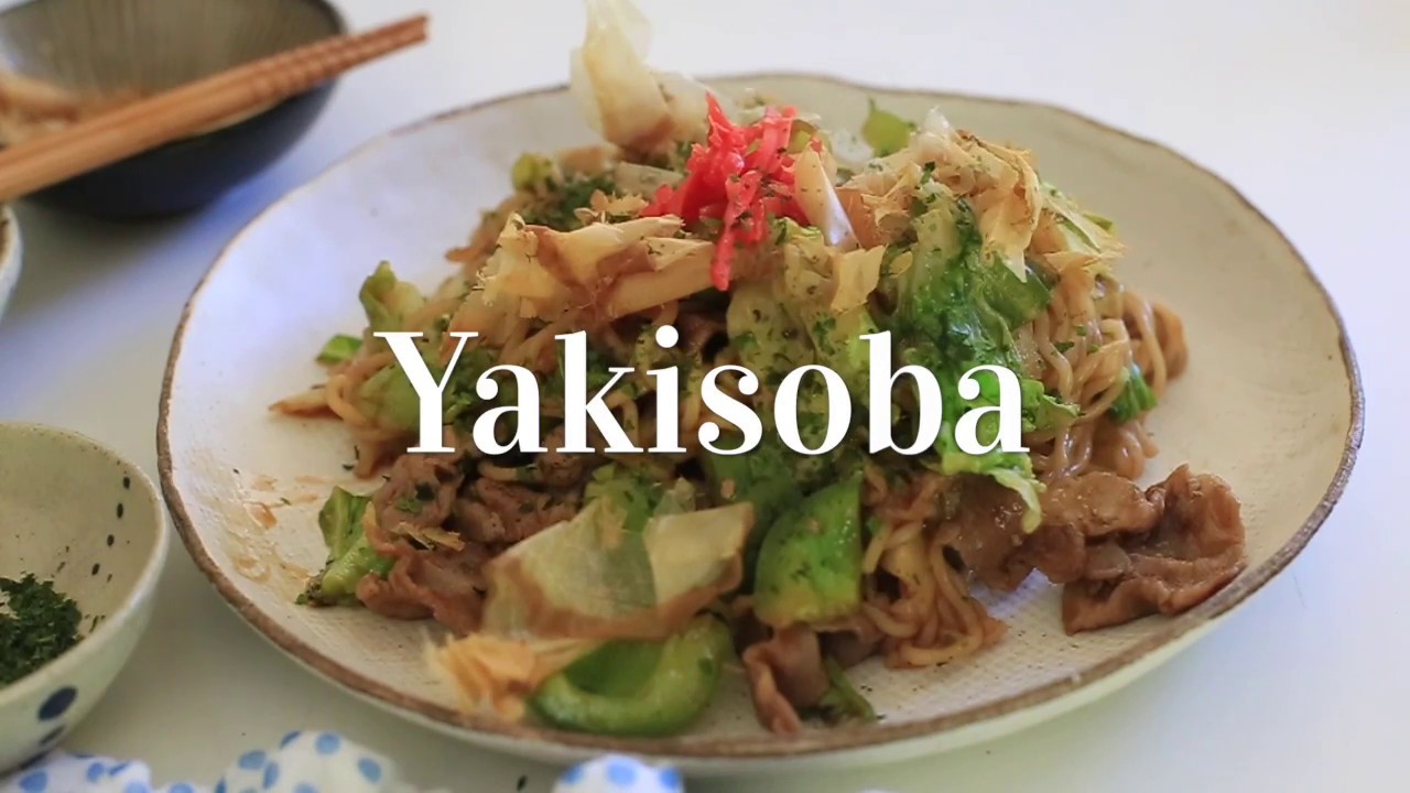 Yakisoba | Chopstick Chronicles