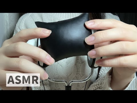 【ASMR】レザークッションをタッピング ずっと欲しかったやつー🥲！【Tapping】【高校生】