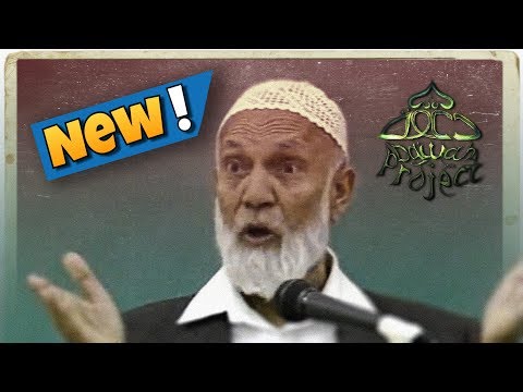 Иисус: 'Я не говорил, что я - Бог' Ахмад Дидат | Dawah Project